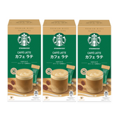 Starbucks Premium Mix Café Latte Stick Coffee 3-pack(12 sachets)